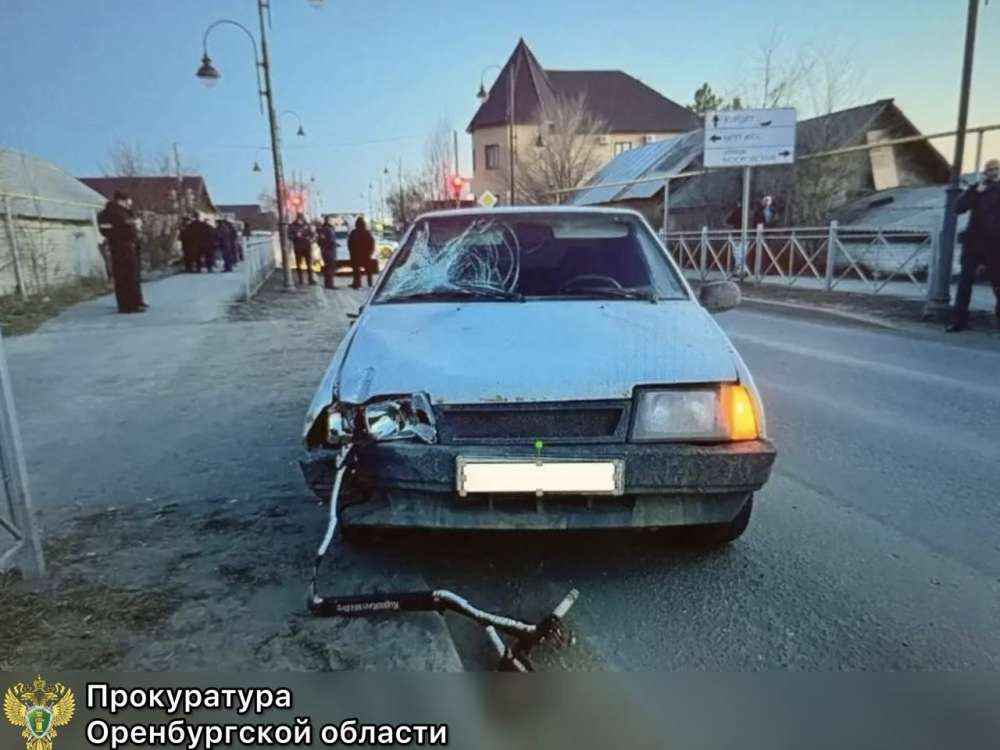 В Соль-Илецке осудили водителя за ДТП с погибшим подростком