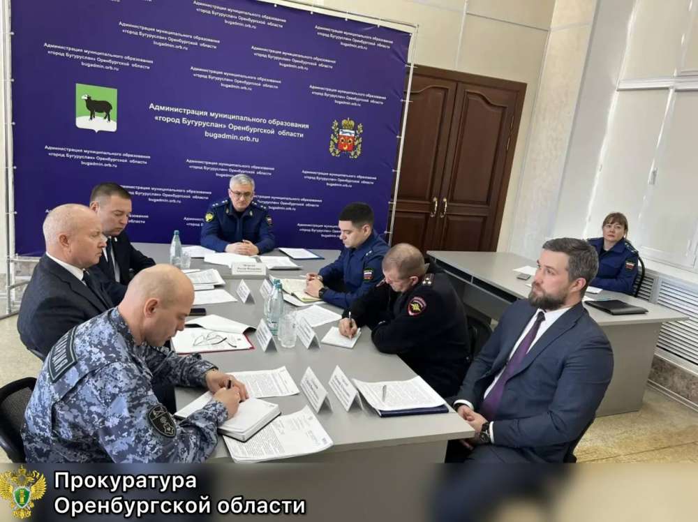 Прокуратура потребовала усилить охрану дошкольных учреждений в Бугуруслане