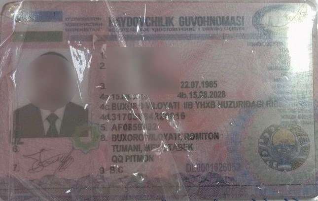 Иностранец пытался предъявить поддельные права в Оренбургском районе