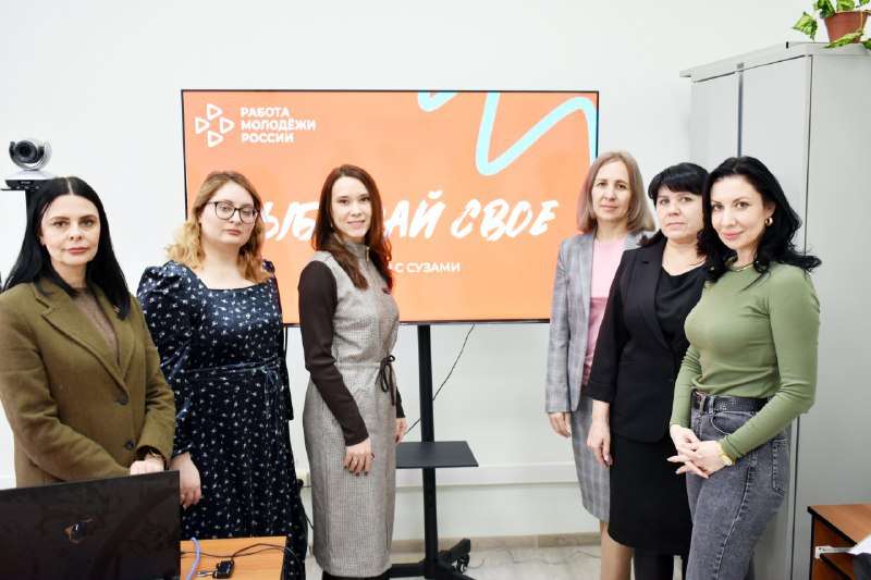 Оренбургская служба занятости проводит профориентационные мероприятия для старшеклассников