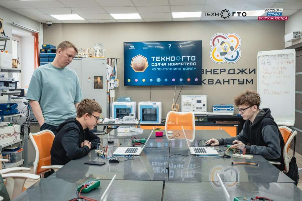 Золотые значки и бонусы к ЕГЭ: оренбургские школы открывают площадки для сдачи «ТехноГТО»