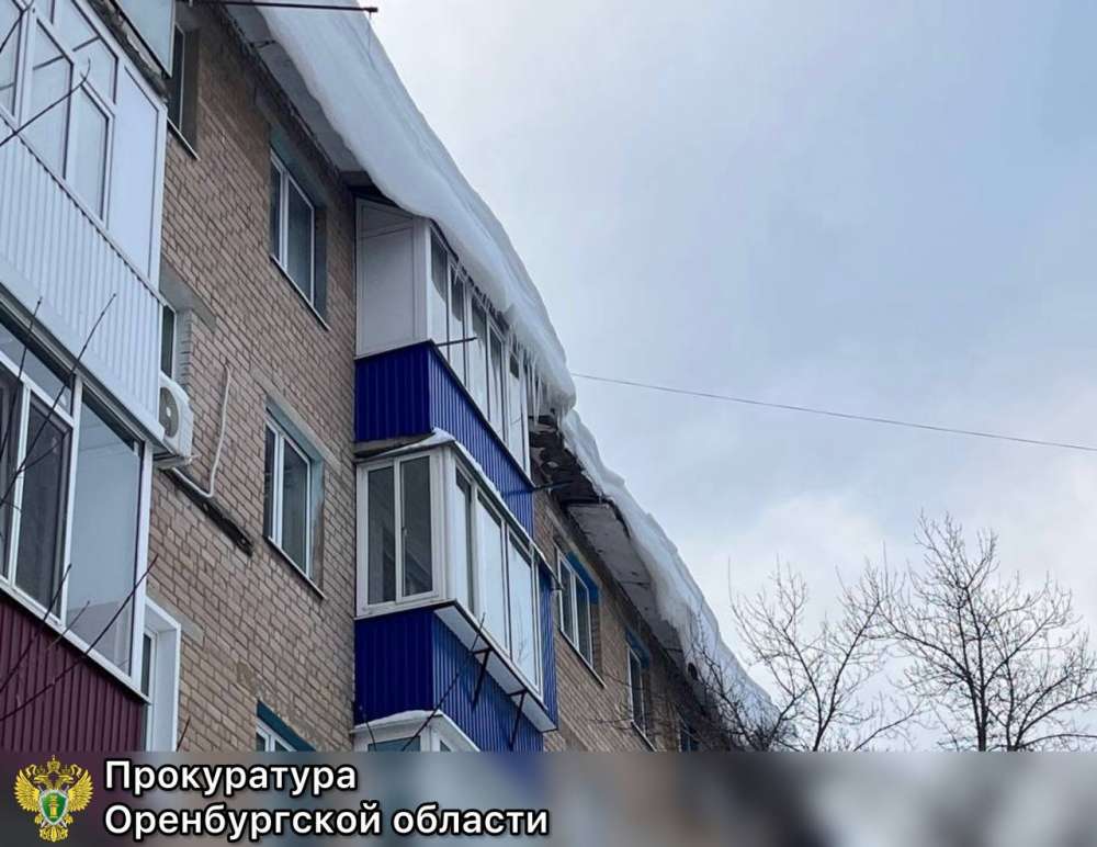 Восемь УК в Промышленном районе Оренбурга не выполняли свою работу