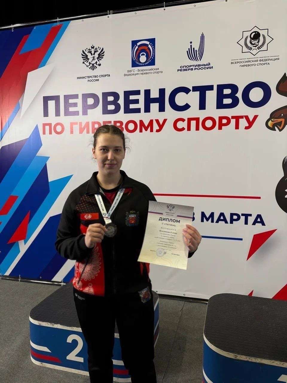  Оренбурженка Ксения Кузьмичева завоевала серебро на первенстве России по гиревому спорту