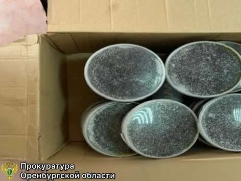 В Акбулакском районе пойман мужчина при попытке нелегального вывоза чёрной икры