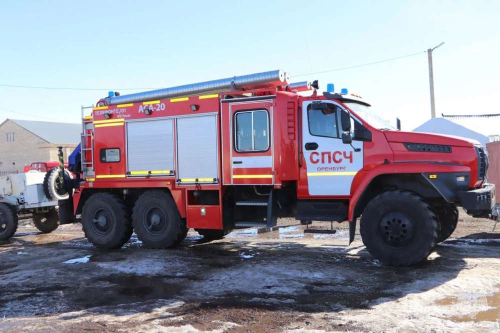 В Оренбуржье пройдут всероссийские командно-штабные учения МЧС