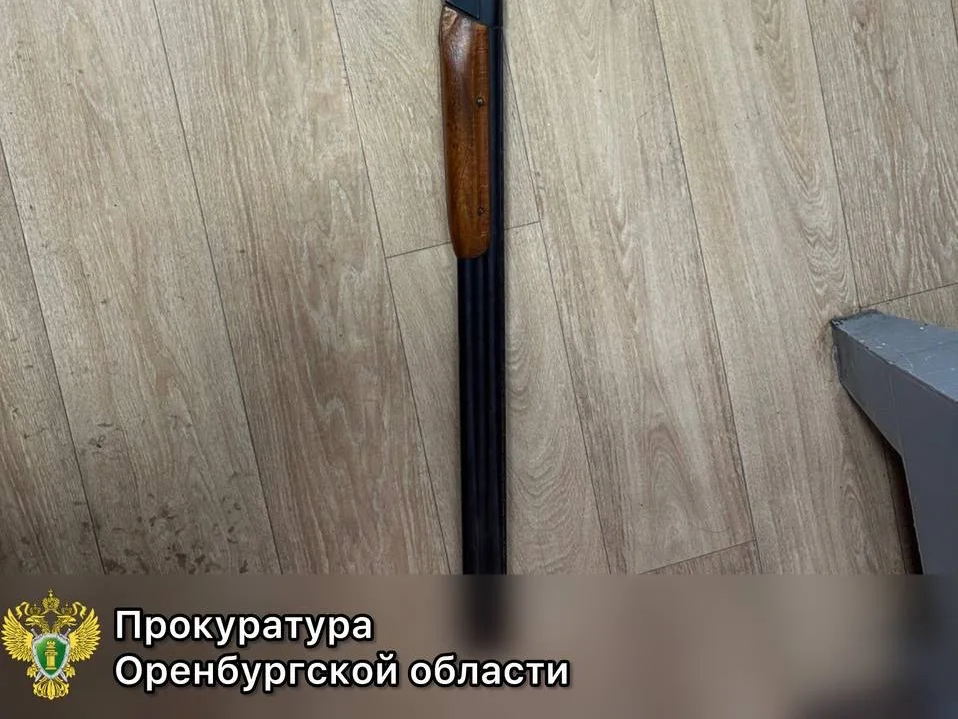 Пенсионер из Оренбурга предстанет перед судом за незаконный ремонт огнестрельного оружия