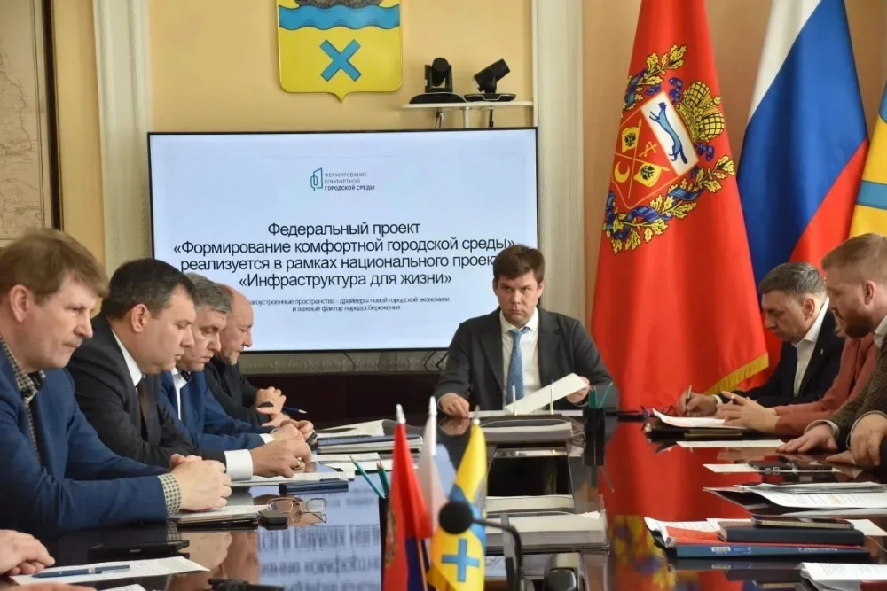 В Оренбурге определили проекты благоустройства на 2027 год