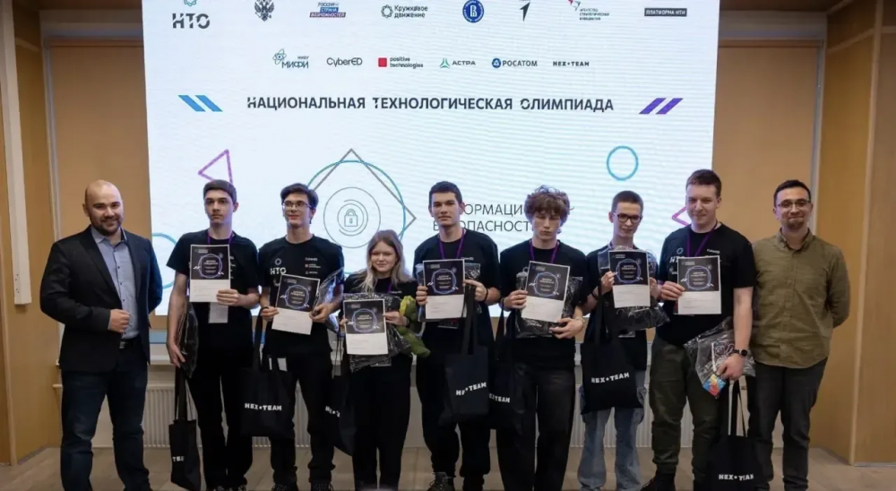 Оренбургские школьники в числе лидеров Национальной технологической олимпиады