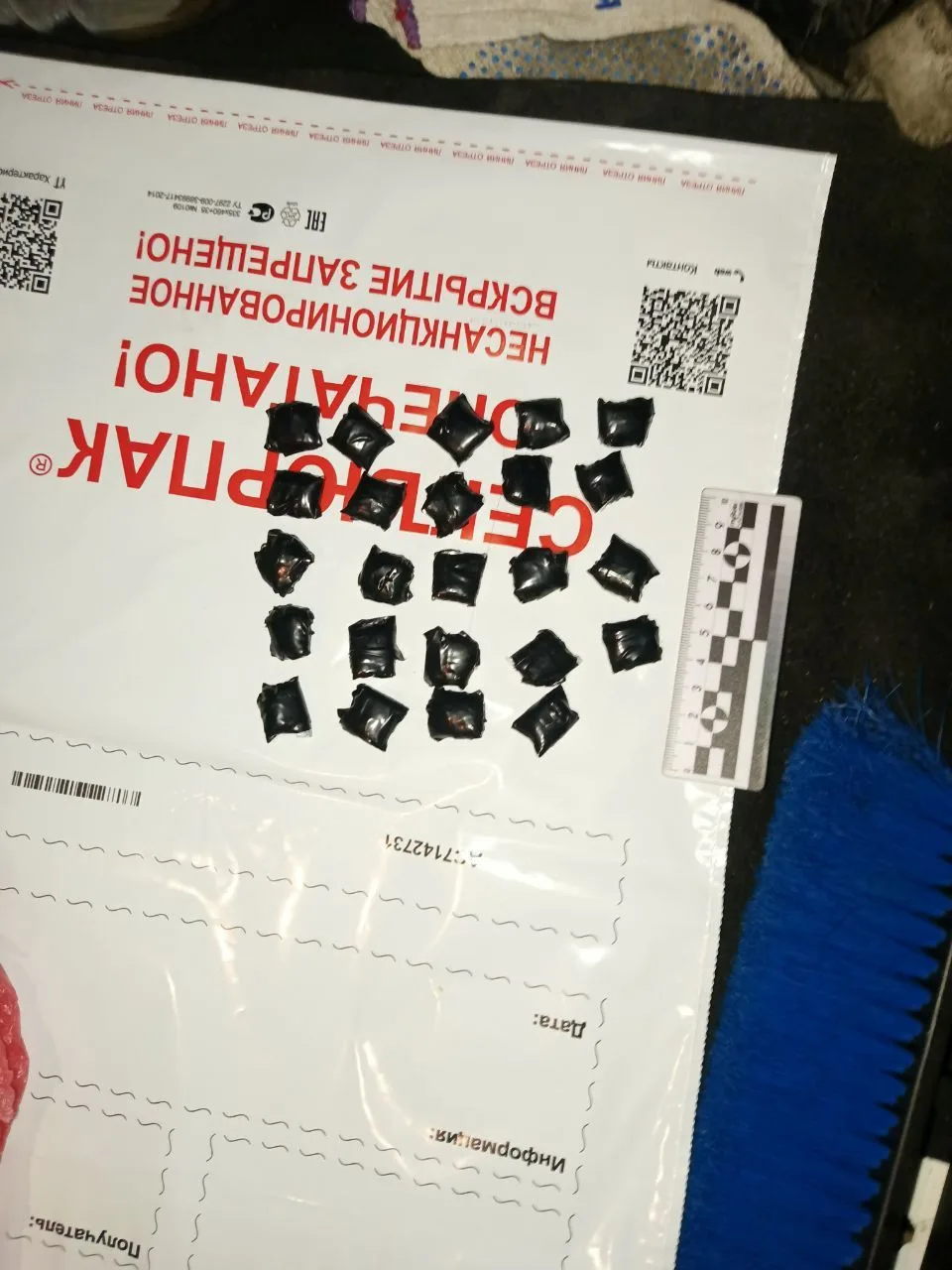 В Орске полицейские пресекли сбыт наркотиков студентом-закладчиком