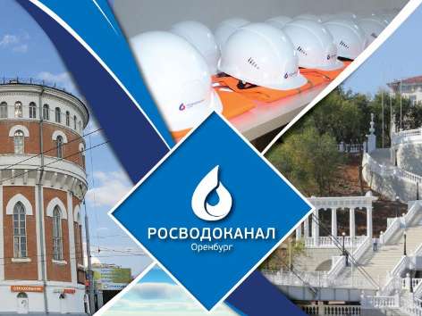 Сегодня - Всемирный день водопровода