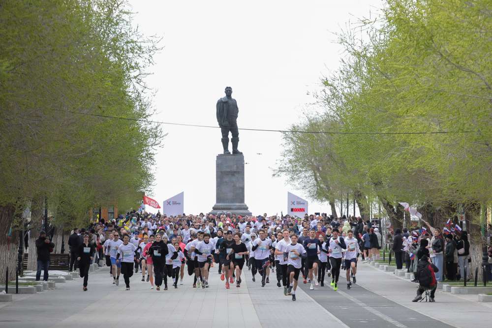 На старт «Полумарафон Оренбург» вышли несколько тысяч оренбуржцев