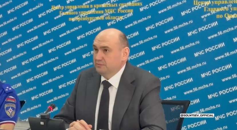 Пик паводка в Оренбуржье почти пройден