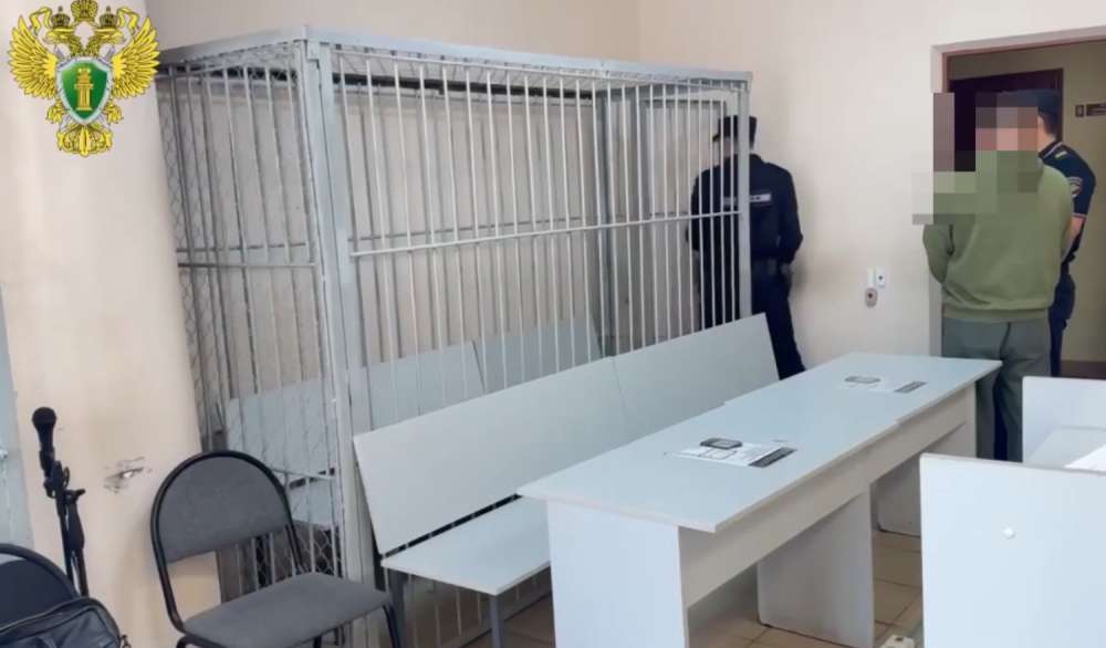 В Оренбурге под стражу взят фигурант уголовного дела о мошенничестве против участников СВО
