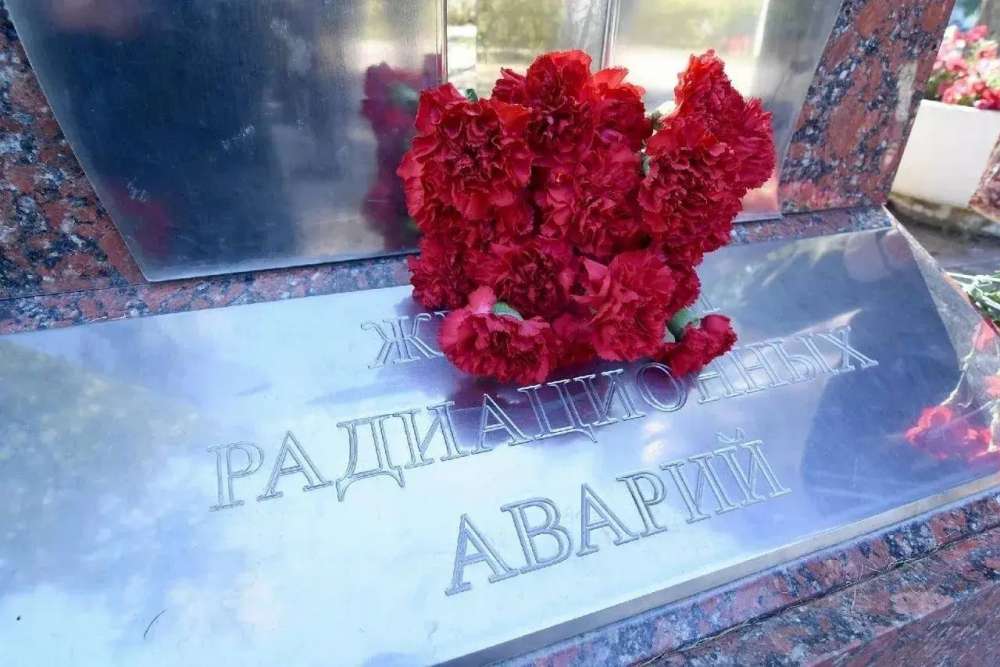 В Оренбурге почтут память жертв радиационных аварий