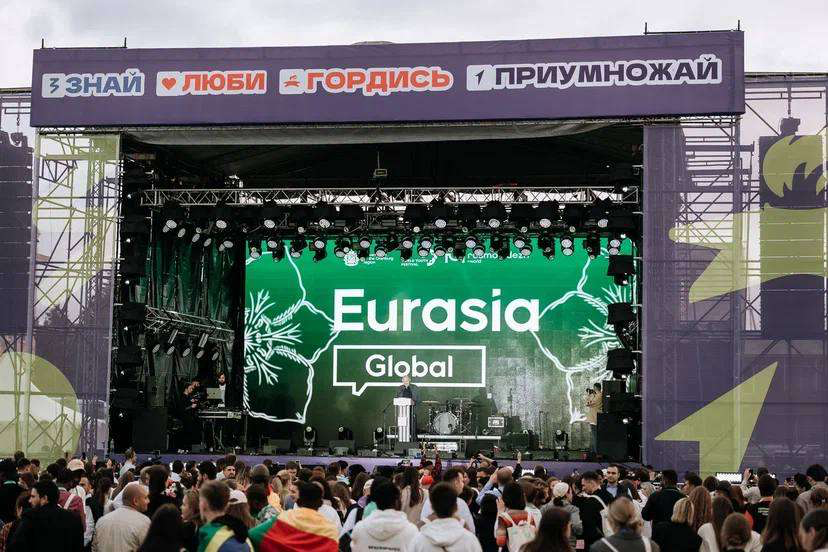 В Оренбуржье стартовал набор волонтеров на форум «Евразия Global»