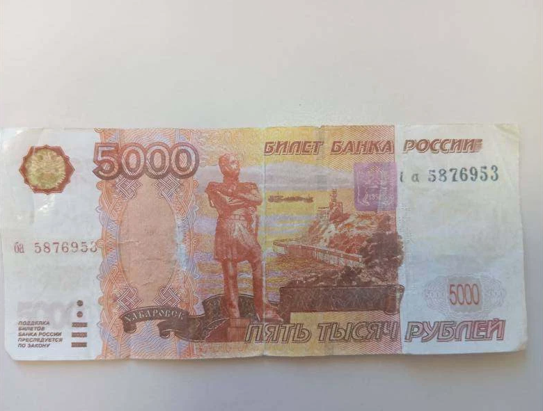 В Соль-Илецке мужчина расплатился в магазине поддельной купюрой в 5 тысяч рублей