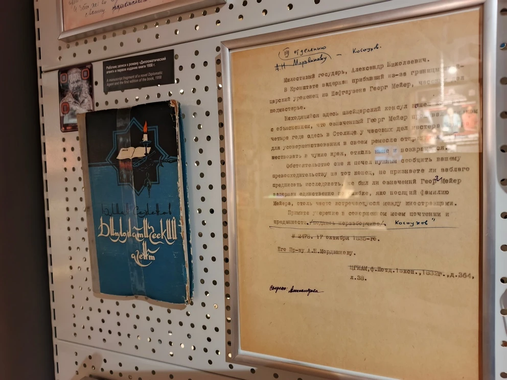 В оренбургской галерее «Наши люди» появились новые экспонаты