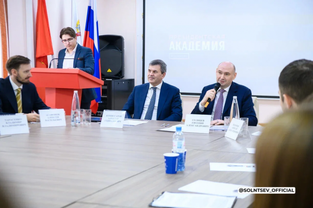 Ректор РАНХиГС Алексей Комиссаров посетил Оренбургскую область