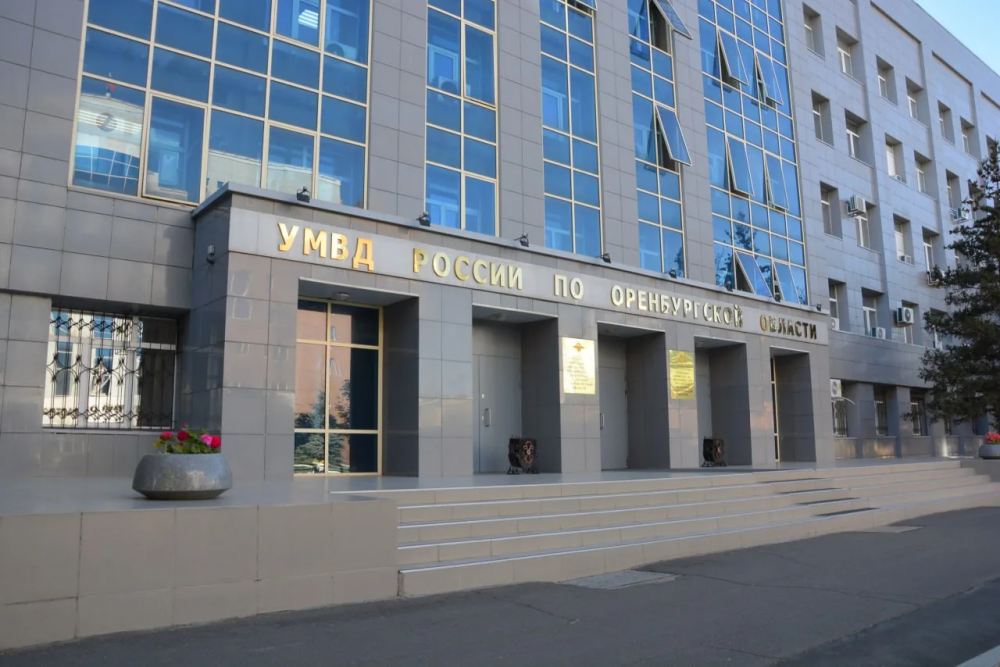 Оренбуржцам напомнили о необходимости заблаговременного оформления загранпаспортов