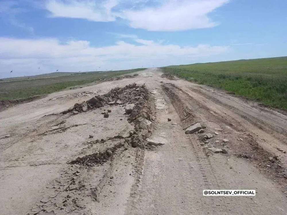 В Оренбуржье начинается капремонт дороги «Орск — граница Республики Башкортостан»