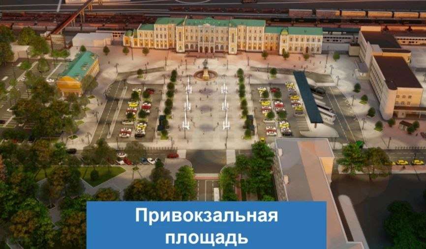 В Оренбурге продолжается голосование за объекты благоустройства 