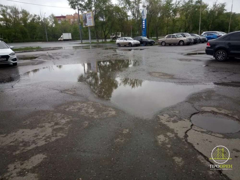 В Оренбурге сегодня облачно и дождливо