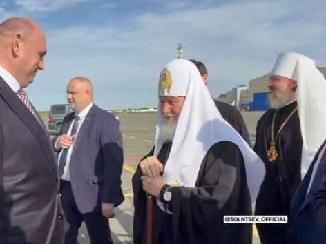 В Оренбуржье прибыл Патриарх Кирилл