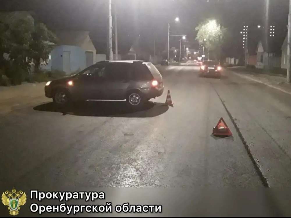 Житель Оренбурга пытался получить выплату от страховой, инсценировав ДТП