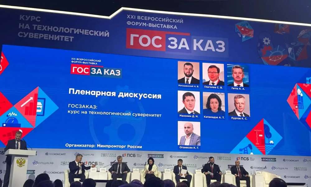 Предприниматели Оренбуржья за год получили заказов на сумму свыше 100 млрд рублей