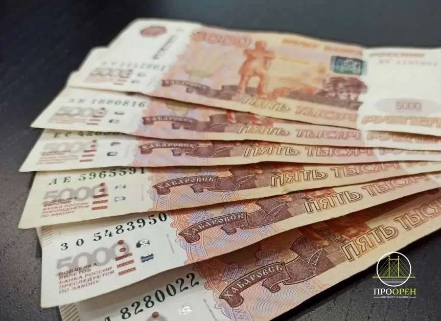 Оренбуржью выделят еще 850 млн рублей на ремонт дорог после паводка