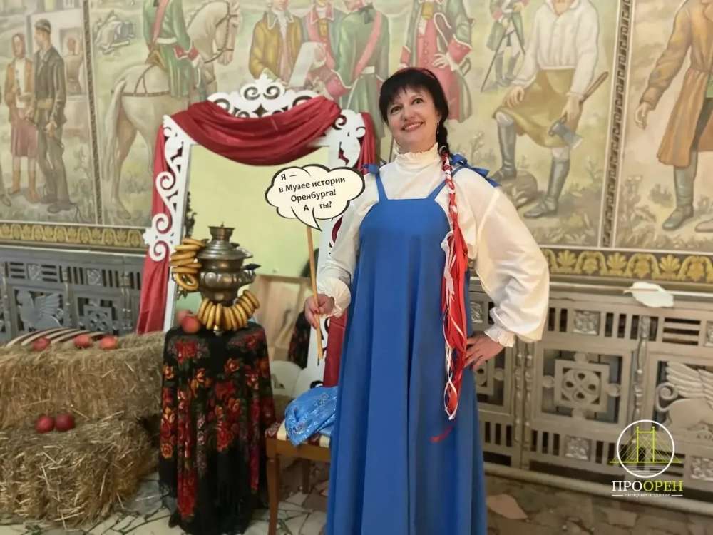 Ночь музеев в Оренбурге: искусство, история и атмосфера открытий
