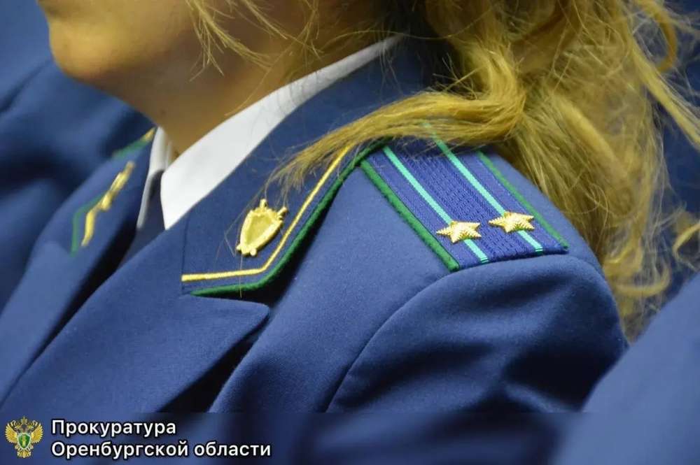 В Оренбурге экс-сотрудница банка осуждена за мошенничество с деньгами пенсионеров