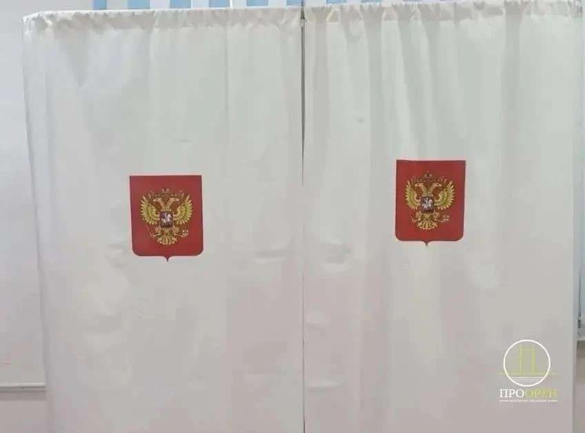  В Оренбуржье обновлены составы 12 территориальных избирательных комиссий