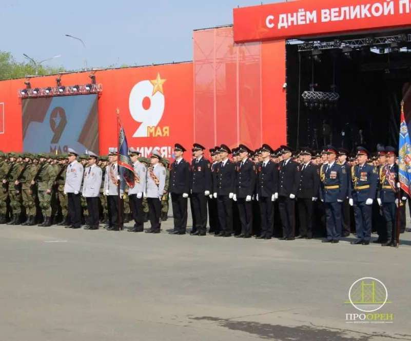 В Оренбурге празднуют 81 годовщину Дня Победы в Великой Отечественной войне