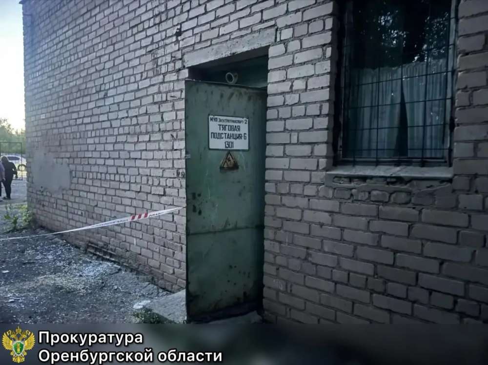 Бастрыкин поручил доложить по делу о гибели мальчика от удара током в Оренбурге