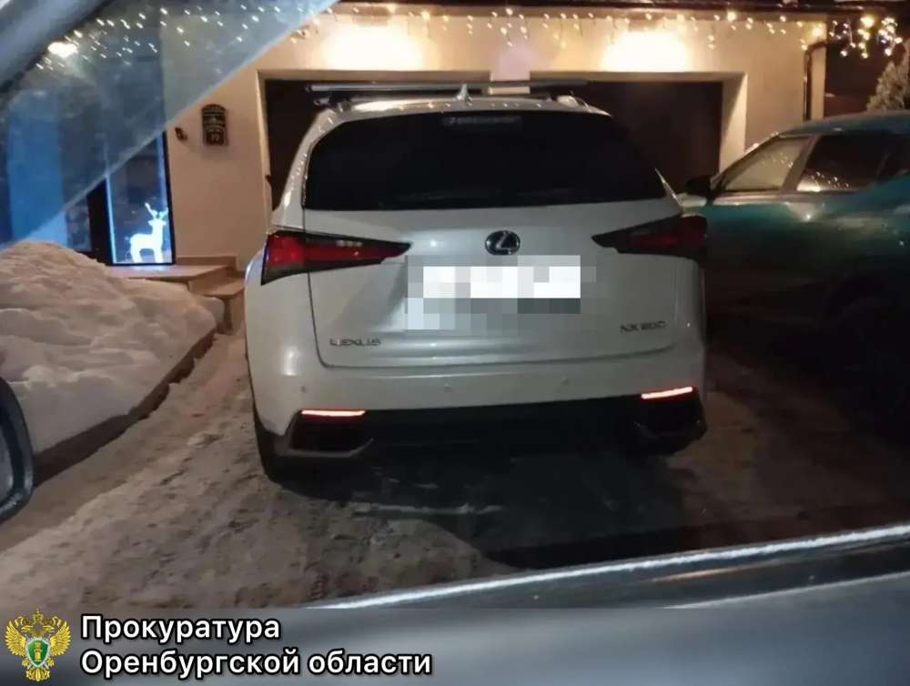 В Оренбурге пенсионер поджег «Лексус»