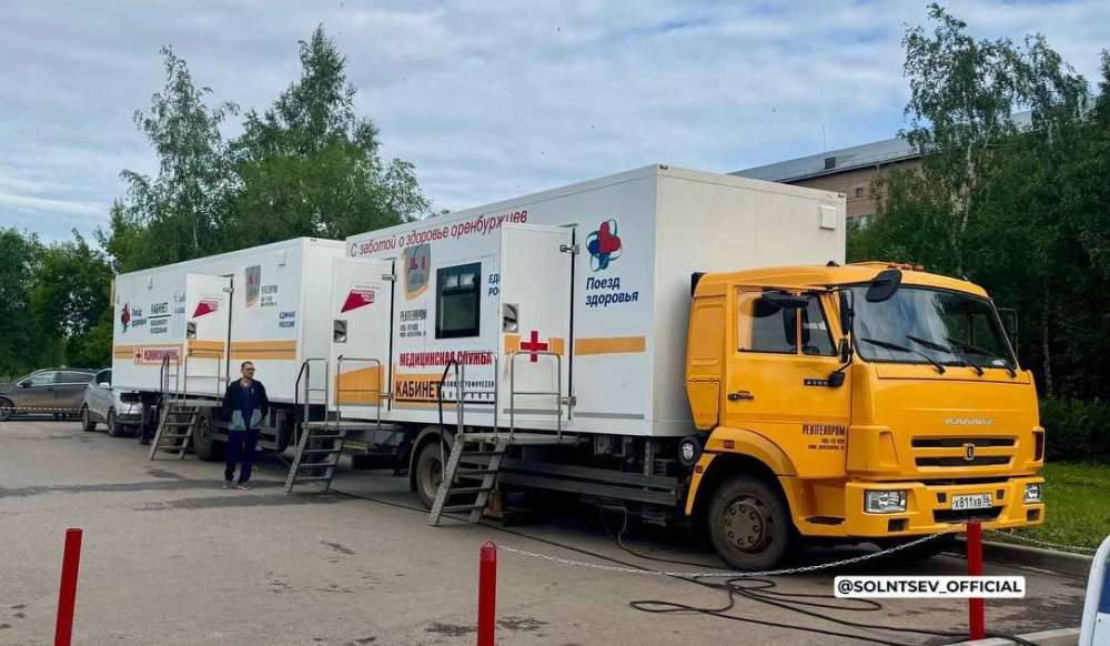 В Оренбуржье начнут работать «Поезда здоровья»
