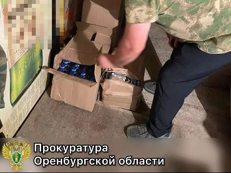 В Оренбурге осудили бутлегера. Торговцу «паленкой» назначен штраф 100 тысяч рублей