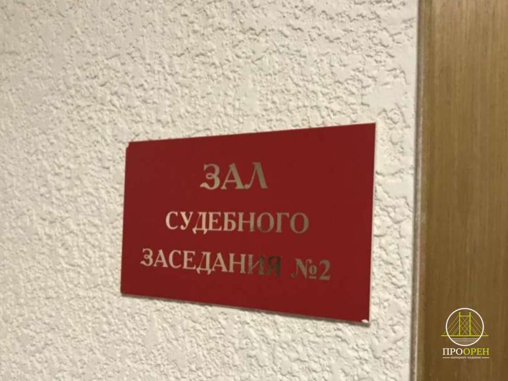 Студент ОрГМУ из Индии оспаривает запрет на въезд в Россию