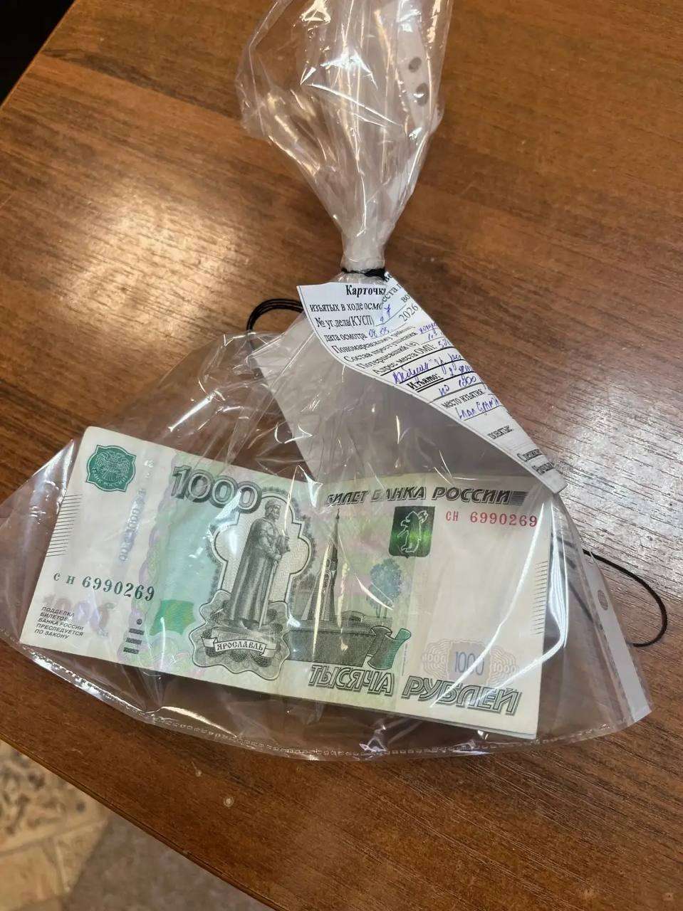 В Оренбуржье иностранца будут судить за попытку дать взятку инспектору ДПС