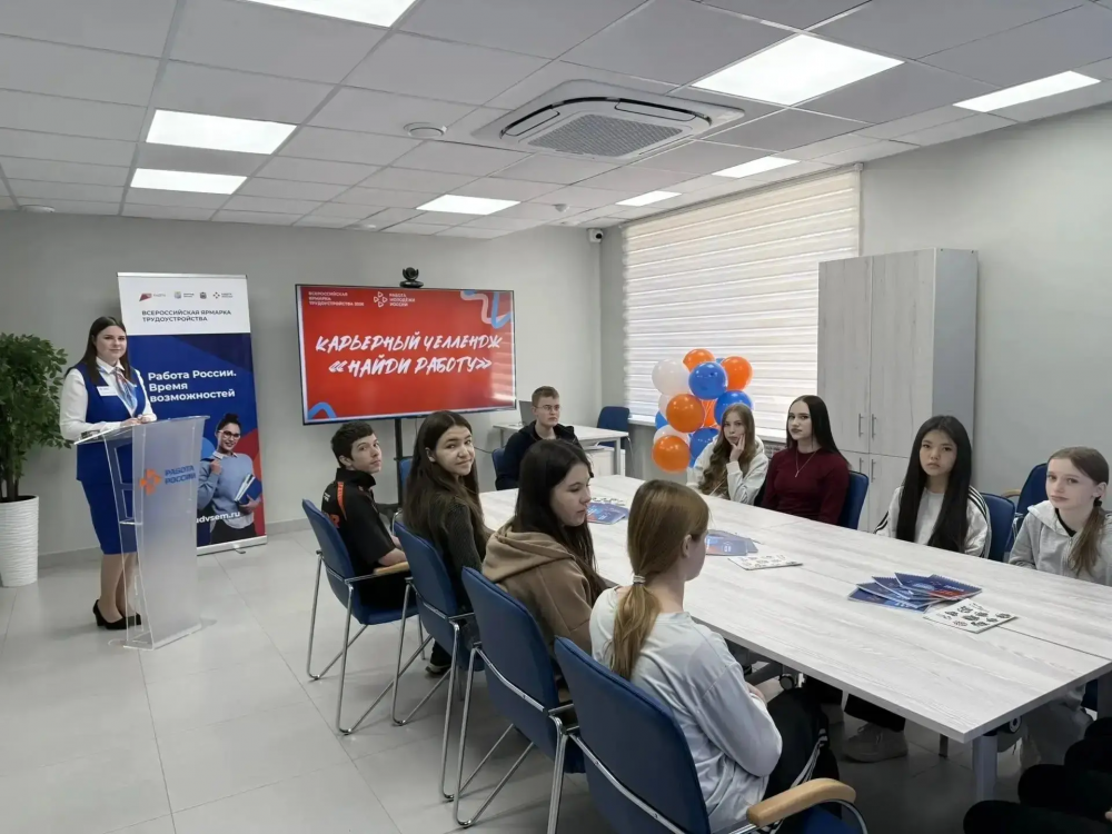 Кадровые центры Оренбуржья помогли тысяче юных оренбуржцев попробовать себя в поиске работы