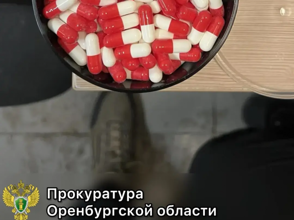 Пара из Оренбурга предстанет перед судом за мошенничество и наркоторговлю