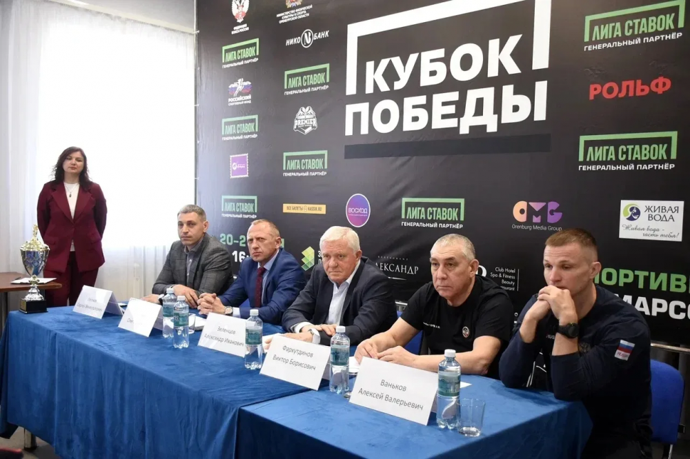 В Оренбурге стартует пятый Всероссийский турнир по боксу «Кубок Победы-2026» 