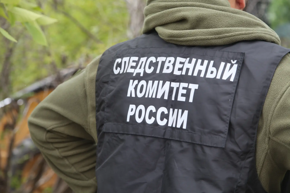 Следствие завершило работу по делу о гибели рабочего на заводе в Новотроицке