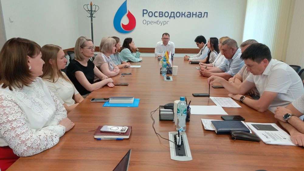 «Росводоканал Оренбург» повышает производительность труда
