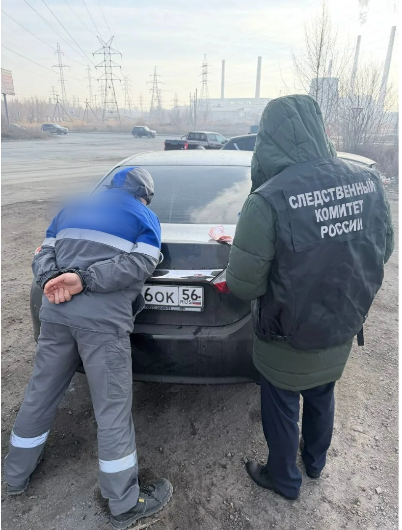 В Орске вынесли приговоры по делу о коррупции: инспектор Ростехнадзора и посредник оштрафованы