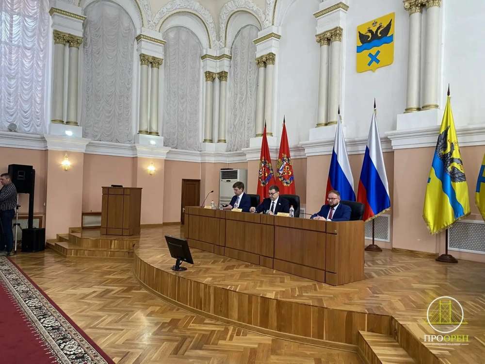  В Оренбурге стартовало 12 заседание Горсовета — депутаты заслушают отчет главы