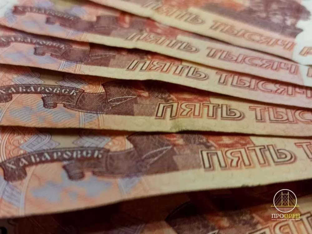 Тренер из Оренбурга, пытаясь сберечь деньги, лишился почти миллиона рублей