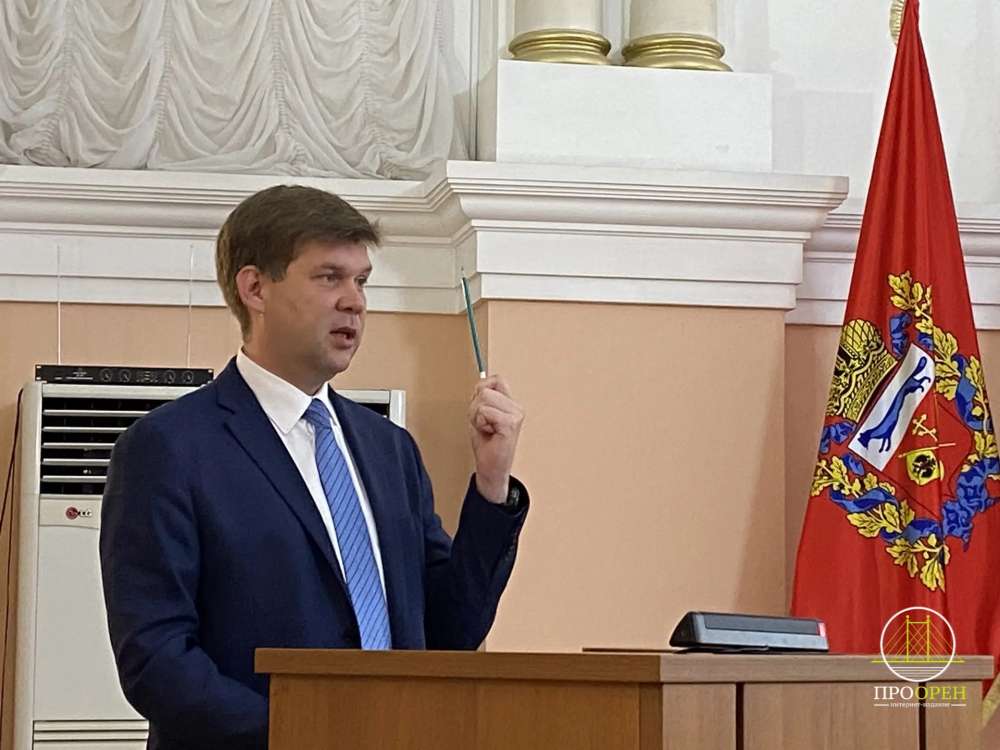  Отчёт главы Оренбурга Альберта Юмадилова тезисно