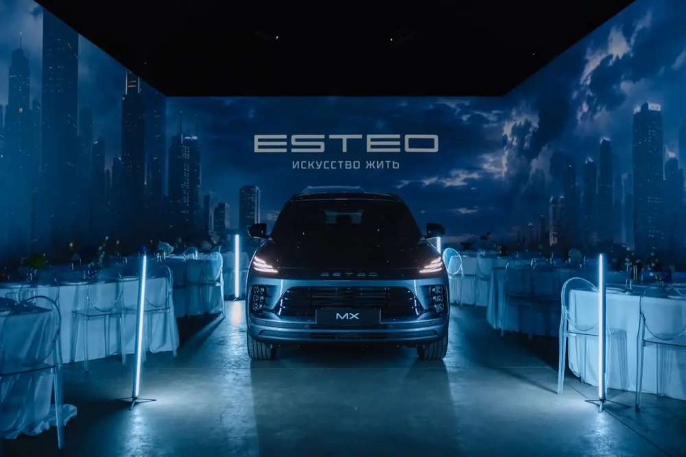 ESTEO MX: ОФИЦИАЛЬНАЯ ПРЕМЬЕРА В МОСКВЕ